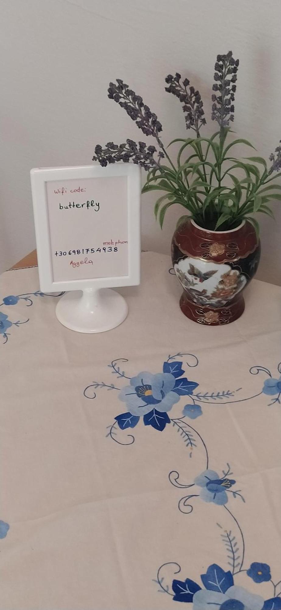 Butterfly Barbati Apartments Екстериор снимка